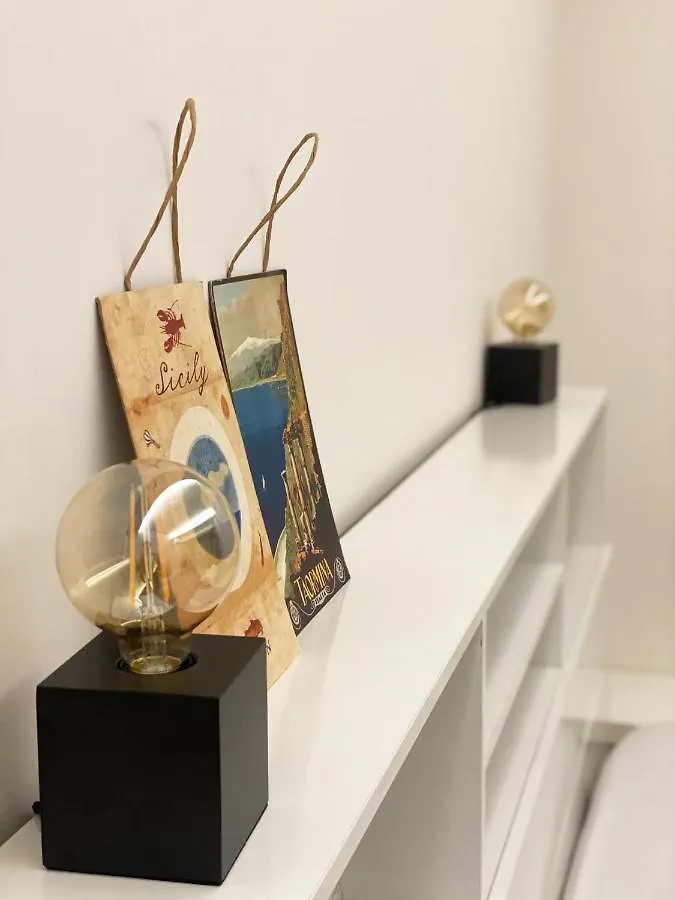 Emanuele Domus Apartment Catania 0*,